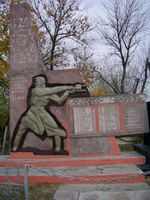 каразеево