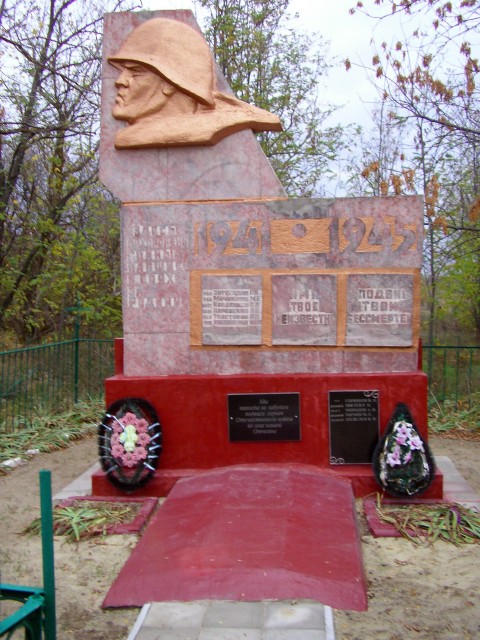 медово