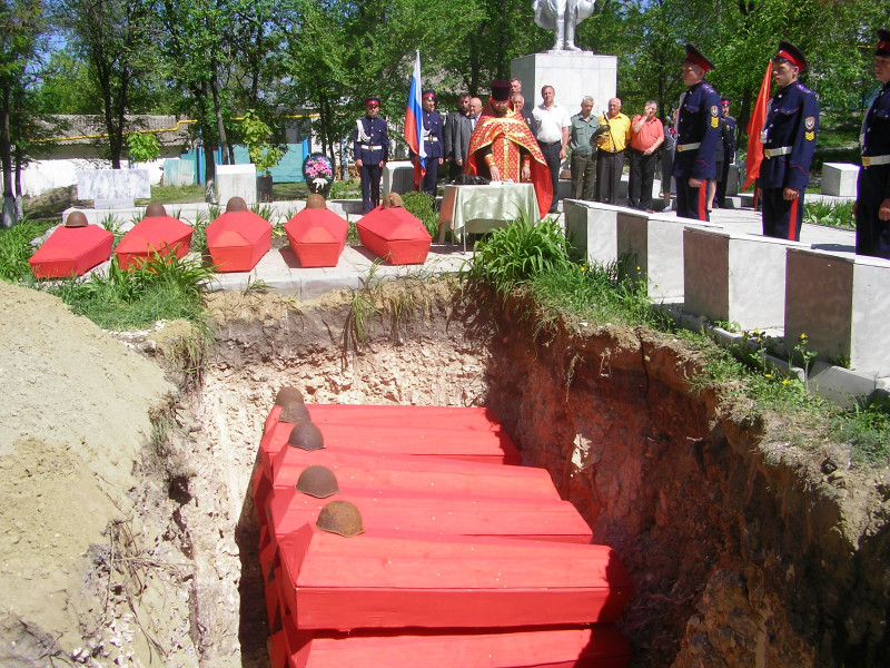 дерезовка