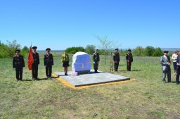 В Богучарском районе открыт новый памятник.