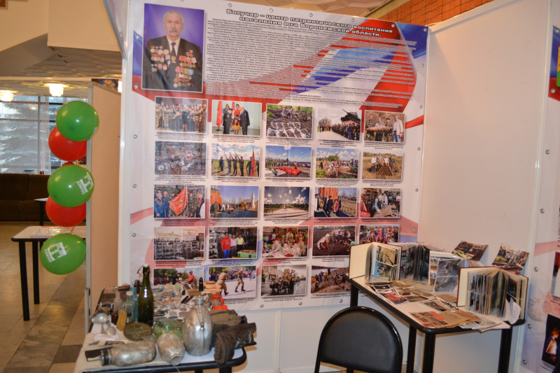 москва форум1
