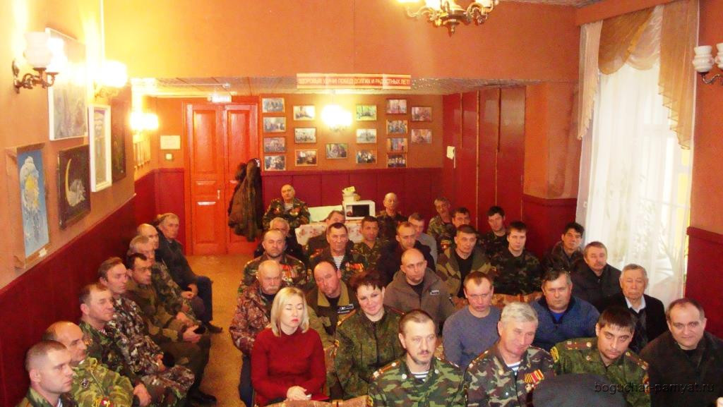 15 декабря 2019г. прошло собрание поискового отряда "Память"
