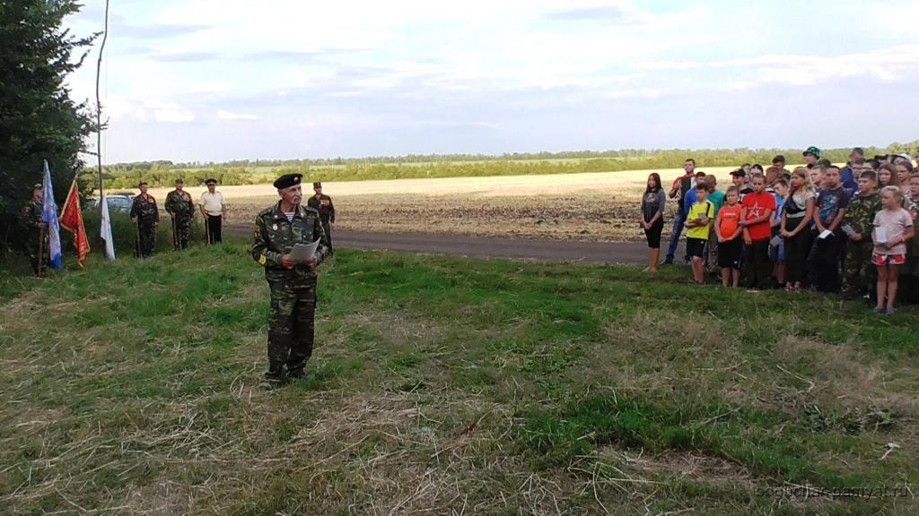 В Дубраве открылся поисково-патриотический лагерь. Сезон 2019.