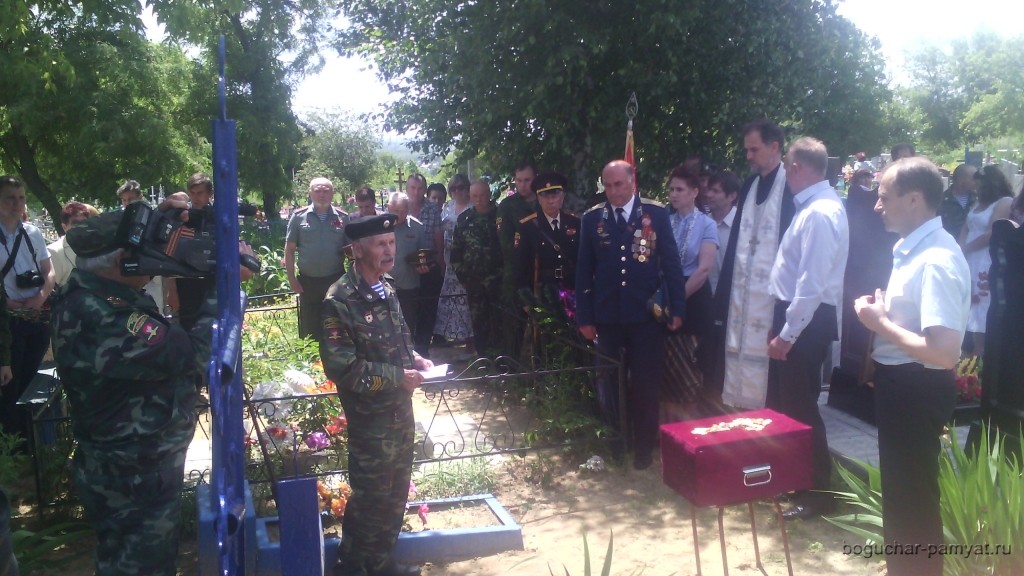 22.06.2017г. в День памяти и скорби в г.Богучаре перезахоронили останки солдата ВОВ 0