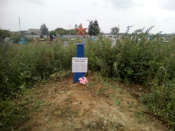 Братская могила в селе Луговое.