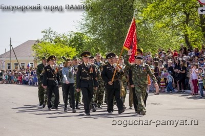 Отряд Память принял участие в параде 0