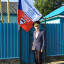 Пражская весна
