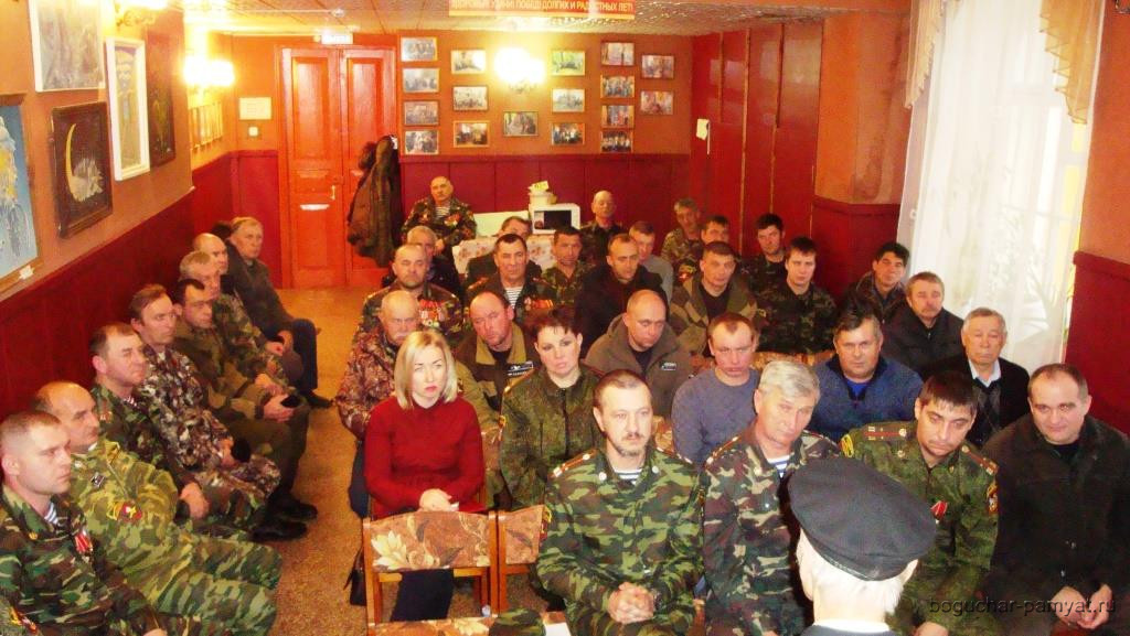 15 декабря 2019г. прошло собрание поискового отряда "Память" 0