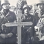 Война 1941 -1945 год.