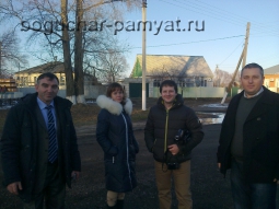 Тульские поисковики посетили Богучарский район