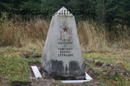 Забудько Григорий Кириллович, с.Полтавка, родственники найдены!