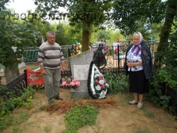 На место последнего боя Петра Сергунина через 73 года приехали его дочь и внук