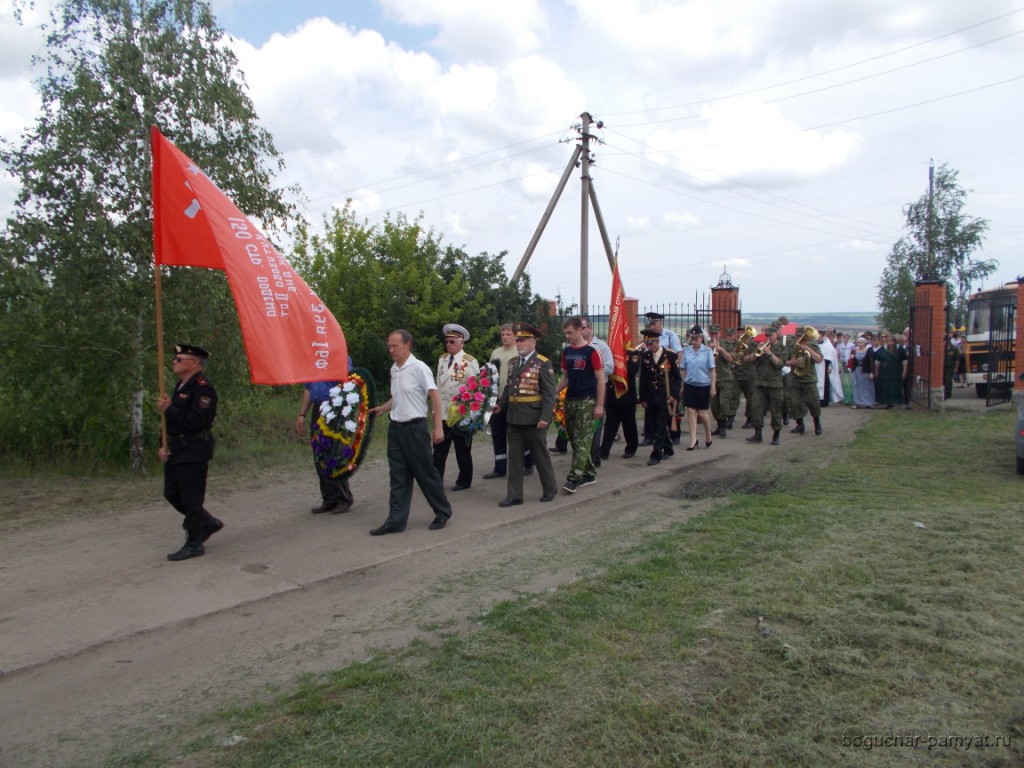 17.06.2016 в городе Богучар проведено перезахоронение павших в годы ВОВ воинов 1