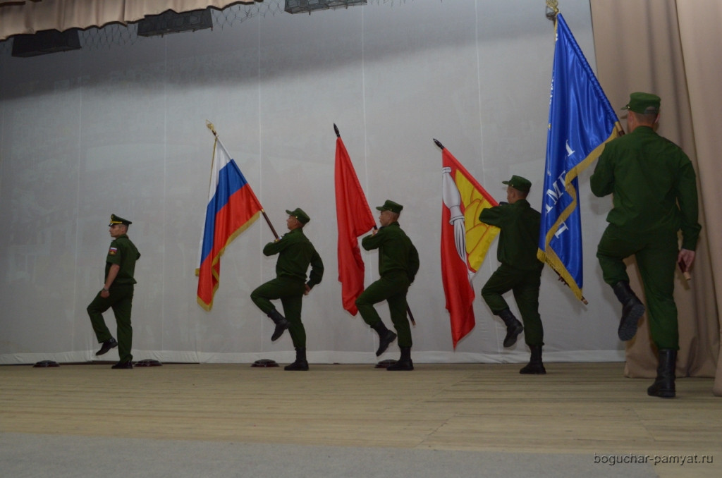 02.06.2018г. Очередное мероприятие ВПЦ "Вымпел" в Богучаре 0
