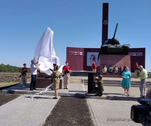 Долгожданное открытие памятника Герою Отечества гвардии сержанту Кирсанову 0