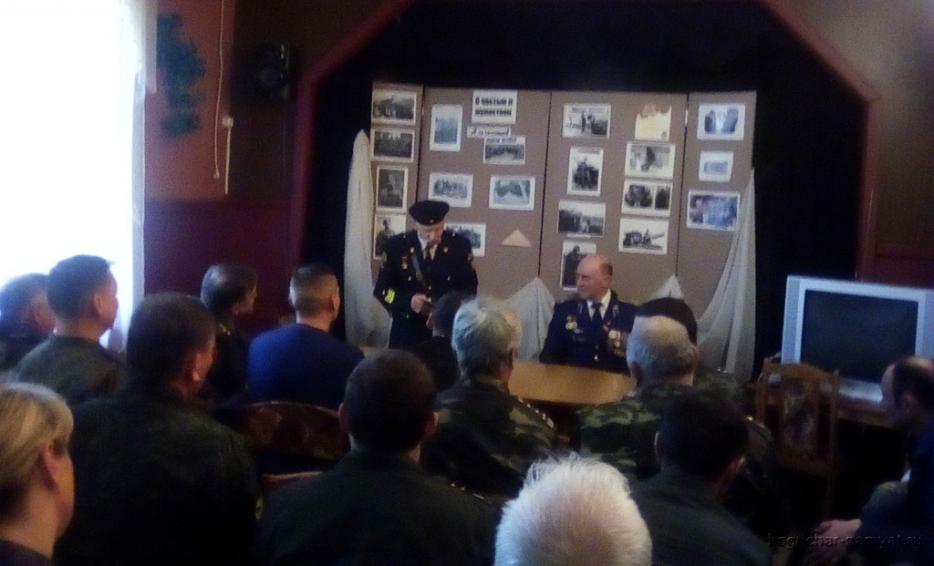 23.02.2020г. в Богучаре прошло общее собрание отряда "Память" 0