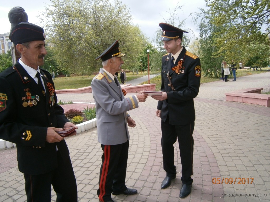 Богучарский поисковый отряд "Память" принял участие в праздновании Дня Победы в г.Богучаре 1
