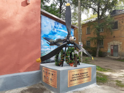9 мая 2020 года в Воронеже открыт памятный знак летчикам