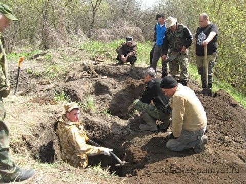 28.04.2018 года у заброшенного хутора Оголев найдены останки советского воина 2