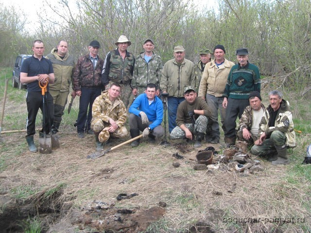 28.04.2018 года у заброшенного хутора Оголев найдены останки советского воина 7
