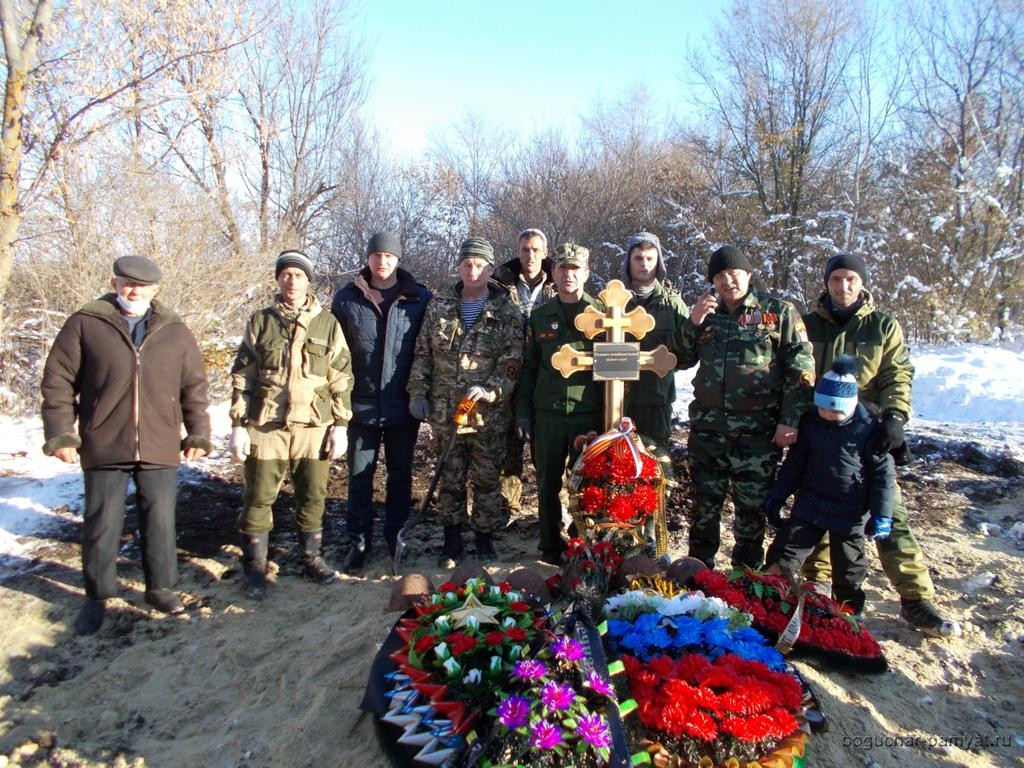 Останки 75 советских воинов перезахоронили в Кантемировском районе 20.11.2020г. 1