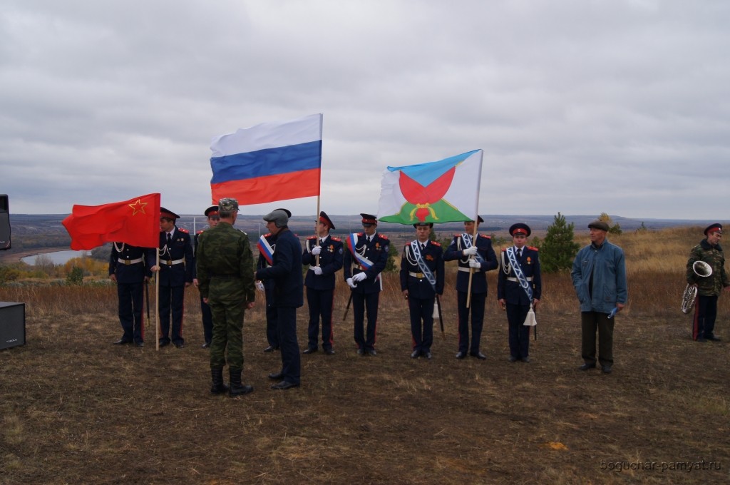 16 октября 2017 г. на Осетровском плацдарме прошла церемония перезахоронения 0