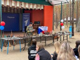 В детском лагере "Приозерье" проведено совместное мероприятие поискового отряда и "Движения Первых"