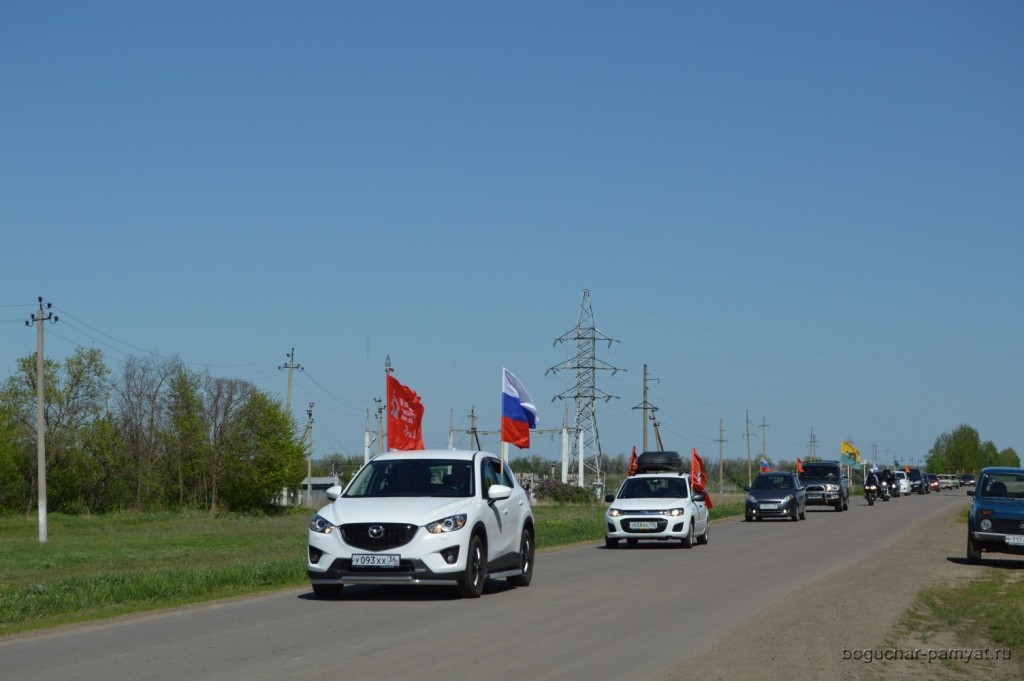 6 мая 2017г. в с. Шуриновка приехали родственники солдата, захороненного в братской могиле 3