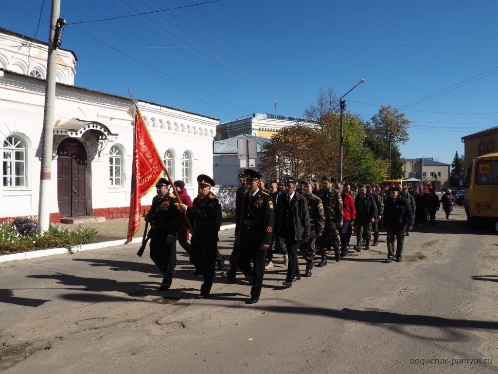 6 октября 2018г. на северном кладбище Богучара перезахоронили останки 31 советского воина 0
