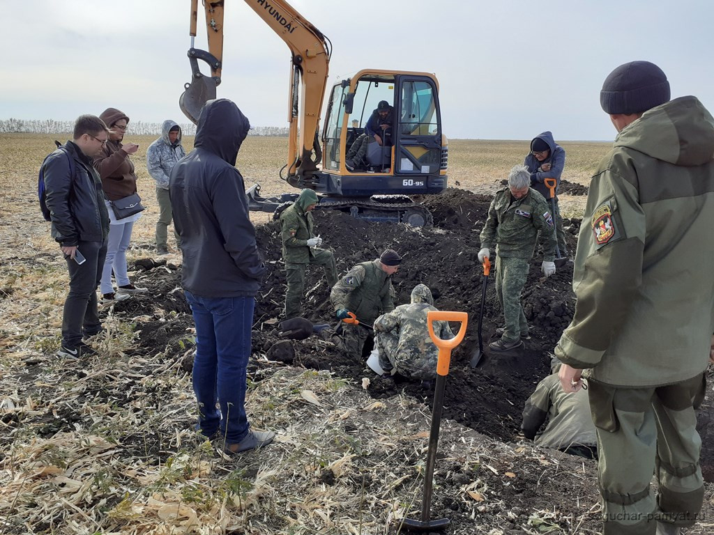Поисковый отряд "Память" принял участие в ежегодной Вахте Памяти "Малый Сатурн" 3