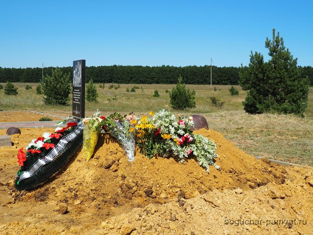 На Осетровском плацдарме прошло перезахоронение останков павших воинов 5