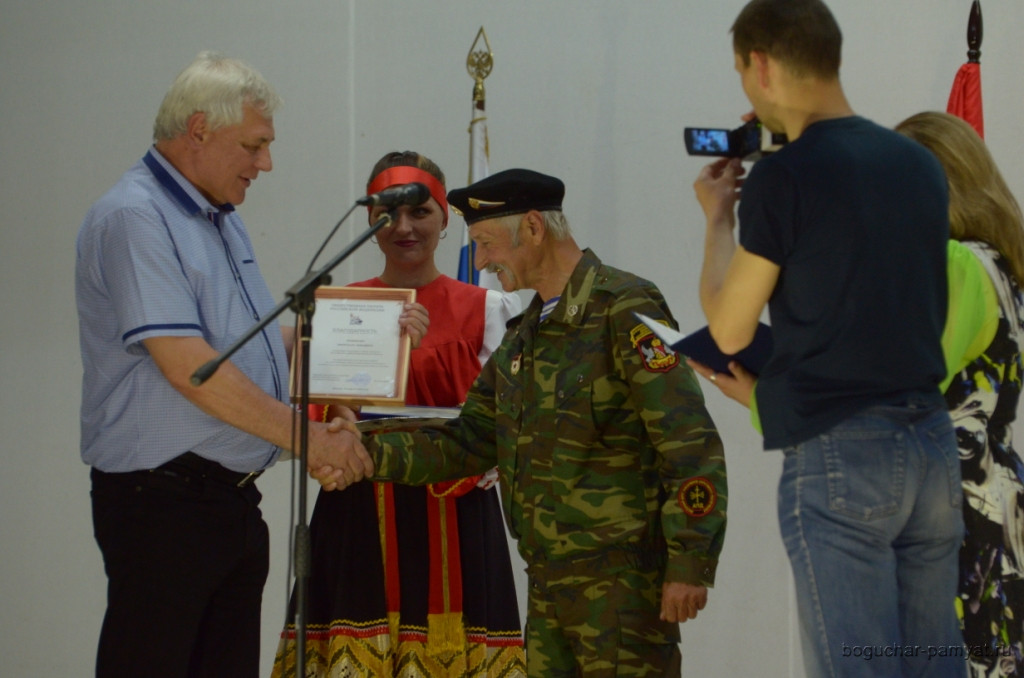 02.06.2018г. Очередное мероприятие ВПЦ "Вымпел" в Богучаре 2