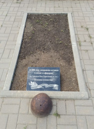 Поисковики отряда &laquo;Память&raquo; установили мемориальные плиты на братской могиле на Северном кладбище
