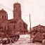 Война 1941 -1945 год.