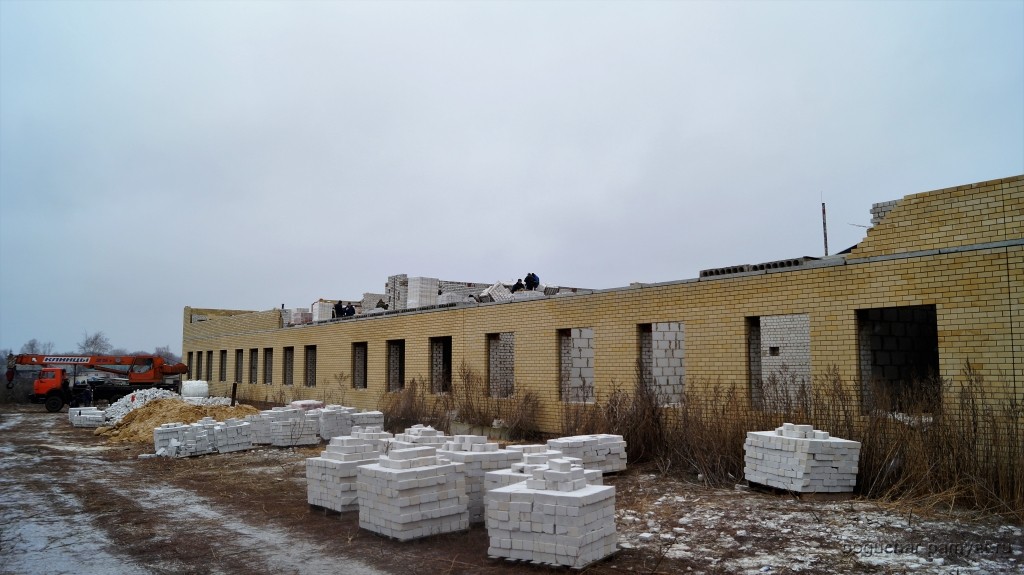 Школа 17