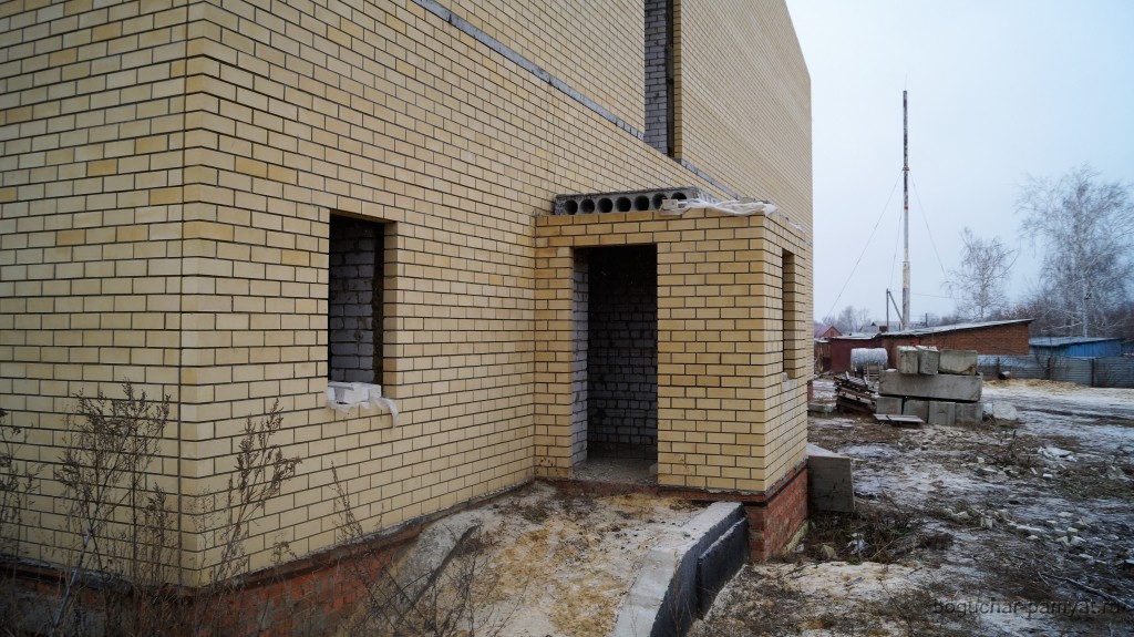 Школа 11